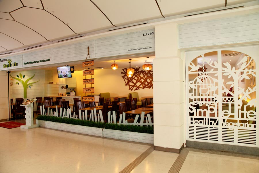 Leisure Mall Simple Life Healthy Vegetarian Restaurant Leisure Mall Simple Life Healthy Vegetarian Restaurant